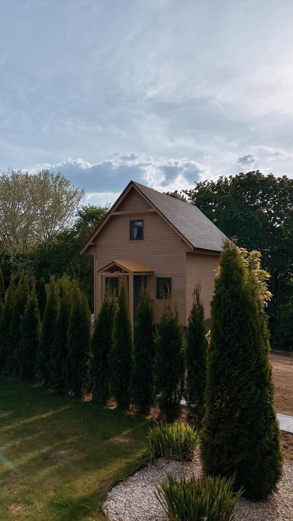 Sielskie Chatki Сандомир Экстерьер фото
